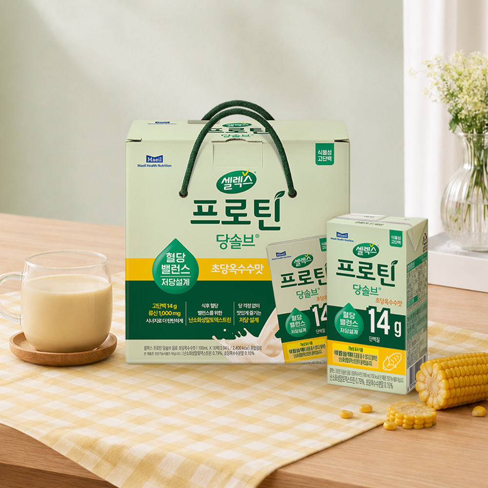 셀 프로틴 당솔브 음료 초당옥수수맛